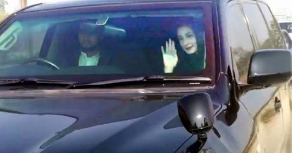 مریم نوازشریف کی پیشی ، نیب آفس کے باہر پولیس اور کارکنان میں تصادم