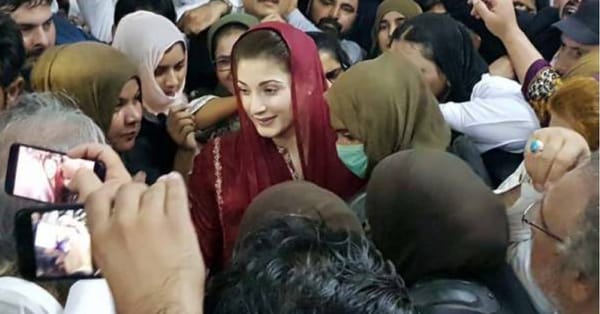 مریم نواز نیب پیشی کیلئے گھر سے نکل پڑیں لیکن باہر آنے سے قبل کیا کام کیا ؟ پتا چل گیا
