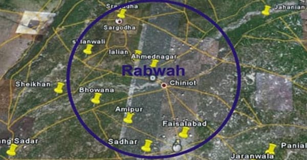 چناب نگ محلہ دارالصدر کے کواٹرز میں 27 گھنٹوں سے بجلی بند