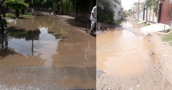 میونسپل کمیٹی چناب نگر نے شہر چناب نگر  کو جھیل میں تبدیل کردیا