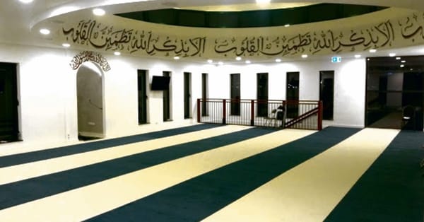 جماعت احمدیہ ہالینڈ نے المیرے (Almere) شہر میں ایک خوبصورت مسجد تعمیر کرلی