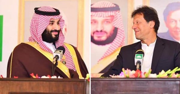 سعودی ولی عہد کی وزیراعظم کوایک بار پھر دورہ سعودی عرب کی دعوت