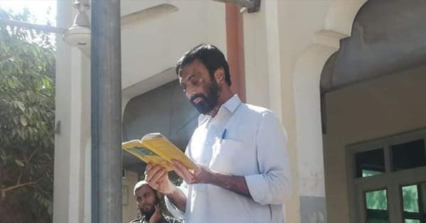 چوہدری محمد اسلام نے بطور امیر جماعت اسلامی ضلع چنیوٹ حلف اٹھا لیا