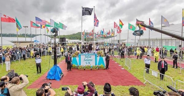 شیڈول برائے افتتاحی اور اختتامی اجلاسات جلسہ سالانہ برطانیہ 2019