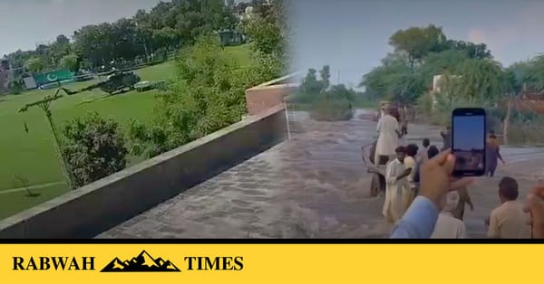 ربوہ کی خبریں،چھ لاک کیوسک کا ریلہ،متعدد محلے دوبارہ ڈوب گئے، فوجی ہیلی کاپٹرکی آمد