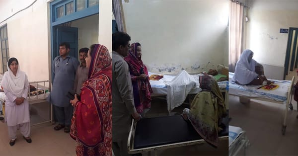 بھوانہ: اسسٹنٹ کمشنر بھوانہ میڈم شمائلہ منظور نے ٹی ایچ کیو بھوانہ کیا سرپرائز وزٹ