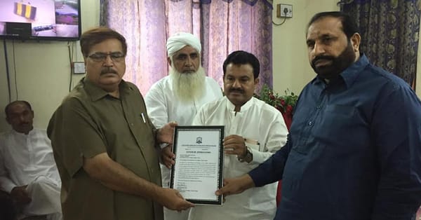گورنمنٹ پوسٹ گریجویٹ تعلیم الاسلام کالج چناب نگرمیں پروفیسرمحمد آصف کیلئے الوداعی تقریب
