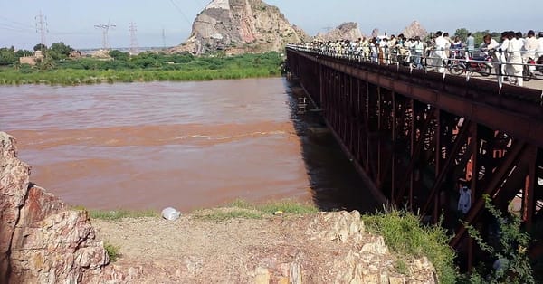 چناب نگر:دریائے چناب میں  80700 کیوسک پانی کا ریلا ،انتظامیہ کی جانب سے فلڈ وارننگ جاری،