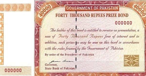 40 ہزار مالیت کے پرائز بانڈ اور مہنگی جائیدادیں رکھنے والے پریشان