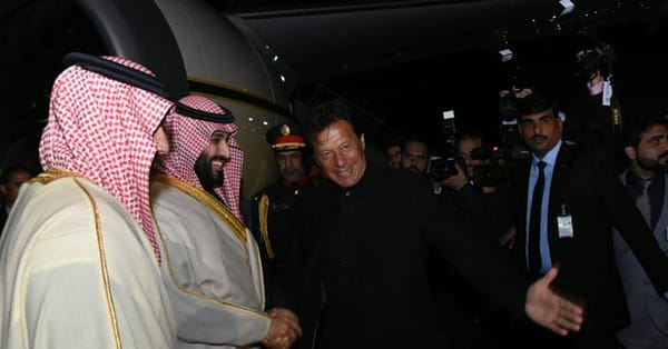سعودی ولی عہد پاکستان پہنچ گئے، پرتپاک استقبال، وزیراعظم ہاؤس کے لیے روانہ