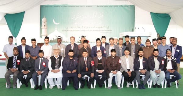 جماعت احمدیہ سوئٹزرلینڈ کے 37 ویں جلسہ سالانہ کا انعقاد