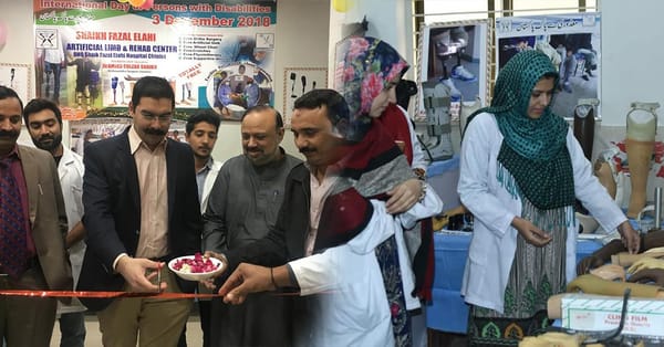 چنیوٹ میں شیخ فضل الٰہی بحالی معذوراں سنٹر کے زیر اہتمام تین روزہ نمائش کا افتتاح