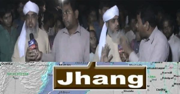 جھنگ:احمدی غیر مسلم کافر ہیں ہم ان کو یہاں میت دفن نہیں کرنے دینگے، مولویوں نے میت کو قبرستان میں دفن کرنے سے منع کردیا