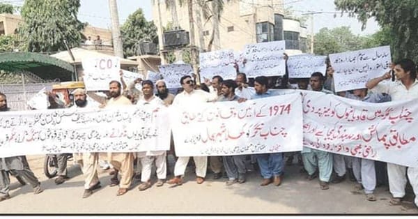 ذوالفقار شاہ کی نگرانی میں مذہبی بینرز اٹھا کر انتظامیہ کو بلیک میل کر کے جماعت احمدیہ کی زمین پر قبضہ کرنے کی کوشش جاری