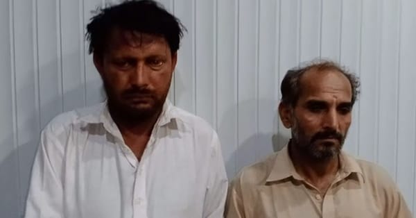 ڈی پی او چنیوٹ کو کال کرنے والا  جعلی سیشن جج اور ریڈر کوگرفتارکرلیا گیا