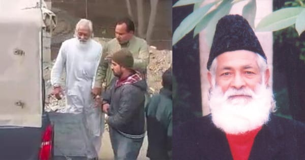 سپریم کورٹ فیصلہ بہترین، USCIRF نے پاکستان میں آسیہ بی بی کی طرح قید 40 افراد سمیت احمدی عبدالشکور کی رہائی کا مطالبہ کردیا ہے