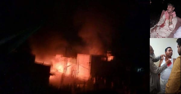 فیصل آباد:گھسیٹ پورہ میں شدت پسندوں کی جانب سے جماعت احمدیہ کی عبادت گاہ پر حملہ، متعدد زخمی