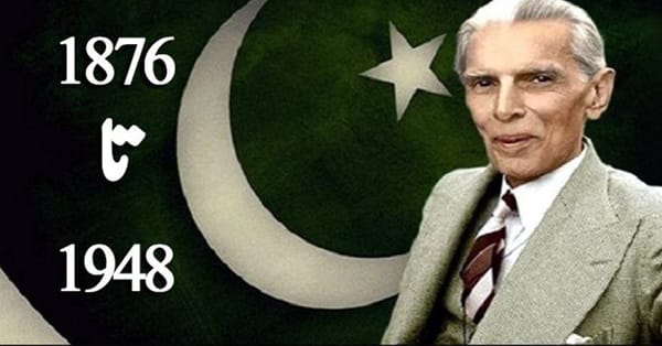 پاکستان کے عظیم لیڈر بابائے قوم قائدِ اعظم محمد علی جناحؒ کا یومِ ولادت آج منایا جا رہا ہے