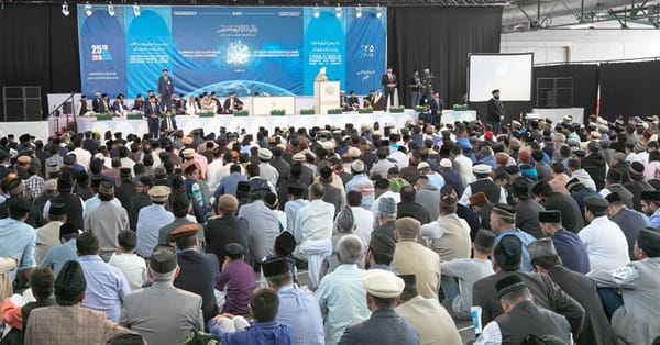 جماعت احمدیہ بیلجیئم کا جلسہ سالانہ 2018 اختتام پزیر