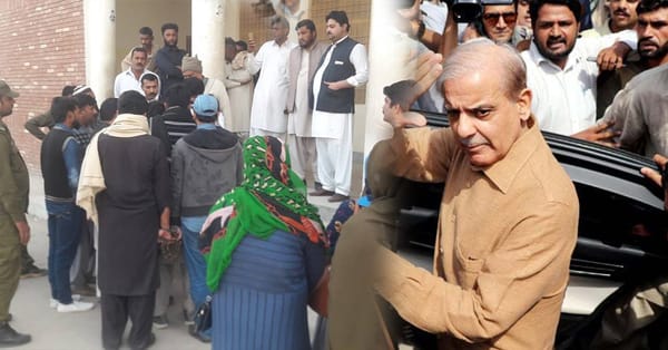 شہباز شریف کی چنیوٹ میں موجود رمضان شوگر مل کے مینیجر و عملہ سمیت جعلی سروے ٹیم پر دھوکہ دہی کے الزام میں مقدمہ درج