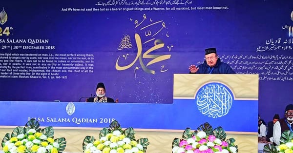جماعت احمدیہ کے جلسہ سالانہ قادیان میں ماسکو رشیہ سے آئے مہمان مسٹر بلاری اسماعیل کا تعارف