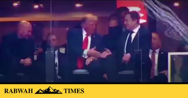 ٹرمپ اور ایلون مسک کی ملاقات، چارلی کرک کی تقریب میں ہاتھ ملا لیا