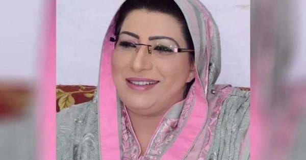 سبز پاسپورٹ کی عزت کے لیے وزیراعظم کا دورہ امریکا انتہائی مفید ہے، فردوس عاشق اعوان
