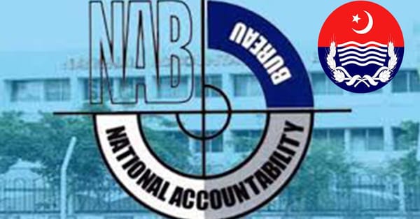 پنجاب پولیس کی نیب تفتیشی افسران کو واٹس ایپ پر دھمکیاں دینے کا انکشاف