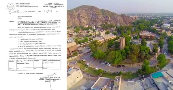 ربوہ میں کورونا ویکسینیشن سنٹر قائم کردیا گیا