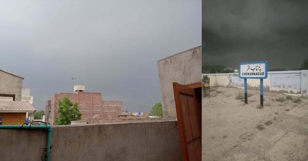 چناب نگراور گردونواح میں تیز بارش شروع، موسم خوشگوار