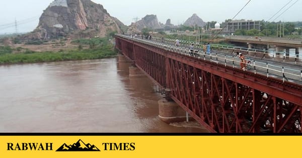 مہمند اور چنیوٹ ڈیم و دیگر آبی منصوبے جلد مکمل کرنے کی ہدایت