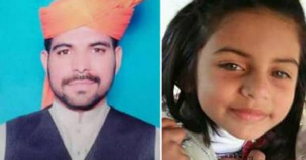 زینب کے قاتل عمران کے ڈیتھ وارنٹ جاری، ملزم کو 21 مرتبہ سزائے موت کا حکم