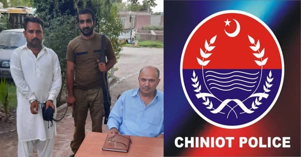 تھانہ بھوآنہ کے علاقہ میں عورت پر مبینہ تشدد کا معاملہ