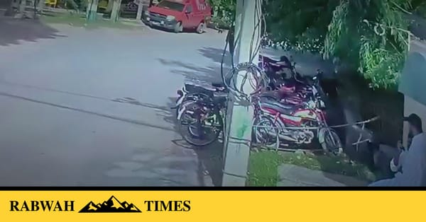 ربوہ بیت المہدی پر حملہ کی سی سی ٹی وی فوٹیج اور ترجمان پولیس کا بیان