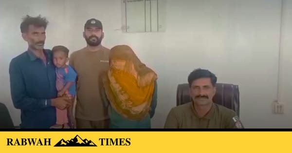 چنیوٹ: ایک سالہ بچی کو گھر سے اغوا کرلیا گیا