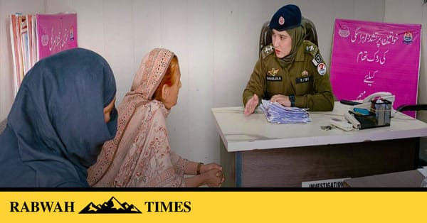 چنیوٹ: خواتین کے گھریلو تنازعات اور ہراسگی سے متعلق درجنوں شکایات درج