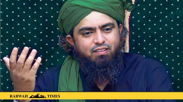 جہلم: معروف اسلامی اسکالر انجینئر محمد علی مرزا ایک بار پھر گرفتار، اکیڈمی سیل