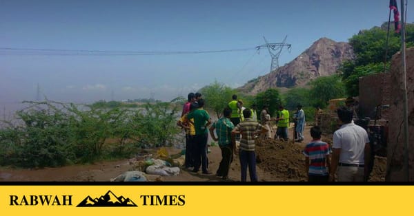 ربوہ کے متعدد علاقے سیلابی ریڈ زون میں، فوری انخلاء کی ہدایت