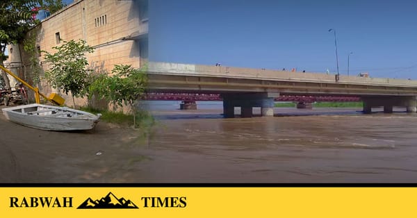 ربوہ: سیلابی خدشات بڑھ گئے، فیکٹری ایریا میں لائف بوٹس اور جیکٹس کا انتظام