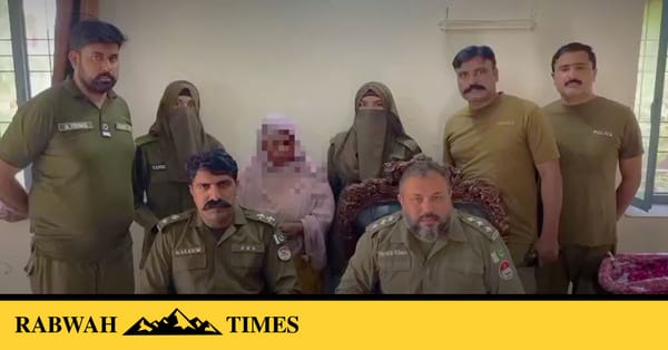چنیوٹ: پولیس نے 8 دن کی مغوی بچی بازیاب کرالی، ملزمہ گرفتار