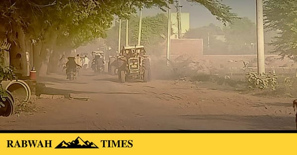 ربوہ انتظامیہ کی غفلت، شہری ڈسٹ الرجی اور آشوبِ چشم میں مبتلا