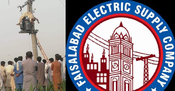 بڑانہ میں واپڈا کا پرائیویٹ مزدور ٹرانسفارمر کی مرمت کرتے ہوئے کرنٹ لگنے سے جاں بحق